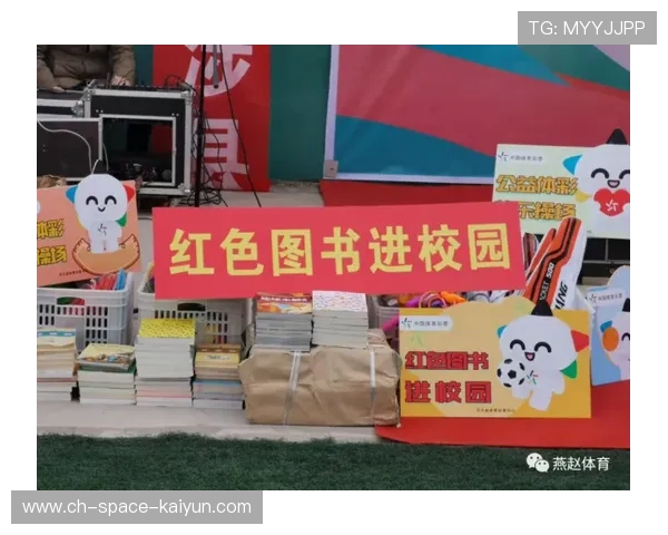 德甲俱乐部社区学校项目,万名学生受益